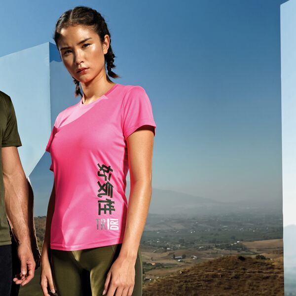 Women's TriDri® performance t-shirt Thumbnail